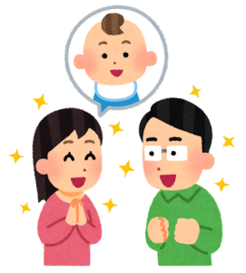 不妊治療は女性だけのものではありません！男性も一緒に治療することが望ましい場合もあります。